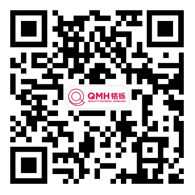 Qingdao Quality Material Handling Co, Ltd.