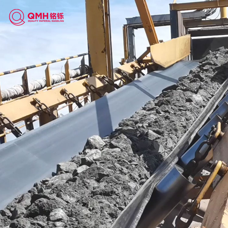 Mababang rolling-resistant steel cord conveyor belt