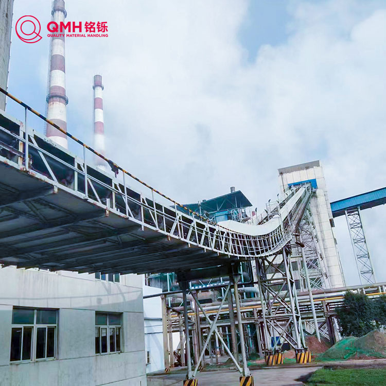 Pipe conveyor belt